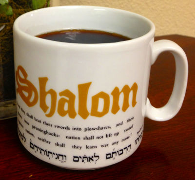 My Coffee Mug My Coffee Mug